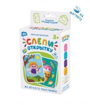 Открытка из легкого пластилина "Фея" с магнитом 3+