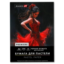 Бумага для пастели ФАКТУРНАЯ А4 в папке, 15 листов, ЧЕРНАЯ, 270 г/м2, BRAUBERG ART, К, 117757